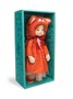 Мягкая текстильная кукла Тиана 38 см в кигуруми Леопард 796798090