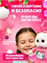 Кошечка ЛиЛи в комбинезоне "Мультсериал" 18 см Игрушка 533475574