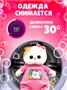 Кошечка ЛиЛи в комбинезоне "Мультсериал" 18 см Игрушка 533475574