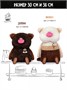 Кофейный кот подушка Доппио 30 см 211586208