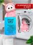 Мягкая игрушка Кошечка Ли-Ли BABY 18 см в комбинезоне 564379338