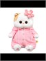 Мягкая игрушка Кошечка Ли-Ли BABY 18 см в комбинезоне 564379338