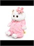 Мягкая игрушка Кошечка Ли-Ли BABY 18 см в комбинезоне 564379338