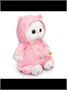 Мягкая игрушка Кошечка Ли-Ли BABY 18 см в комбинезоне 564379338