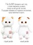 Кошечка Ли-Ли БЕБИ 18 см в платье с бантом 387483004