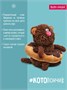 Кофейный кот Американо 16 см в пончике коллекция десерт 296095086