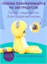 Плюшевая игрушка Лори Колори Эйка 30 см 183599489