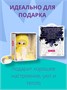 Плюшевая игрушка Лори Колори Эйка 30 см 183599489
