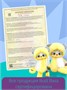 Плюшевая игрушка Лори Колори Эйка 30 см 183599489