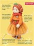 Мягкая текстильная кукла Ива 38 см 430104077