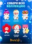 Мягкая игрушка Кошечка Ли-Ли Спа 15 см 533714160