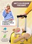Плюшевая игрушка подушка Кот Латте Макиато с маской для сна 248698675