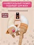 Плюшевая игрушка подушка Кот Латте Макиато с маской для сна 248698675