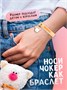 Кофейный кот Молоко Мягкая игрушка 256669584