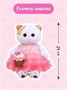 Мягкая игрушка Кошечка Лили 24 см Подарок девочке 143743525
