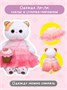 Мягкая игрушка Кошечка Лили 24 см Подарок девочке 143743525