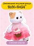 Мягкая игрушка Кошечка Лили 24 см Подарок девочке 143743525