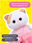 Мягкая игрушка Кошечка Лили 24 см Подарок девочке 143743525