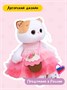 Мягкая игрушка Кошечка Лили 24 см Подарок девочке 143743525