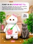 Самая большая кошечка Ли-ли 75 см с сумочкой Цветочек 559846713