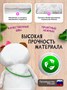 Самая большая кошечка Ли-ли 75 см с сумочкой Цветочек 559846713