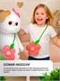 Самая большая кошечка Ли-ли 75 см с сумочкой Цветочек 559846713