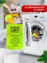 Мягкая игрушка Кот Басик с мороженым 19 см 564347109