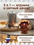 Кофейный Кот Американо Коллекция "Десерт" 16 см 305463610