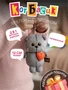 Мягкая игрушка кот Басик с сердечком брелок 799788185