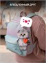 Мягкая игрушка кот Басик с сердечком брелок 799788185