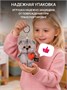 Мягкая игрушка кот Басик с сердечком брелок 799788185