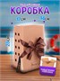 Мягкая игрушка Кот Басик 25 см в тельняшке и берете 15412075