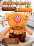 Кофейный кот Кортадо Мягкая игрушка 256669589
