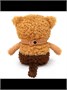 Кофейный кот Кортадо Мягкая игрушка 256669589