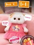 Мягкая игрушка кошечка Ли-Ли в платье с лошадкой 27см 696473688