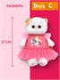 Мягкая игрушка кошечка Ли-Ли в платье с лошадкой 27см 696473688