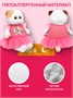 Мягкая игрушка кошечка Ли-Ли в платье с лошадкой 27см 696473688