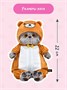 Мягкая игрушка Кот Басик 22 см в кигуруми Оригинал 265831106