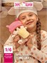 Мягкая игрушка Кошечка Ли-Ли Бон аппетит 15 см 462099171