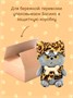 Мягкая игрушка Кот Басик Дикий предок 16 см 533714312