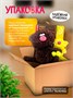 Кофейный кот Эспрессо с Лимоном Мягкая игрушка Сиропчики 559863770