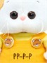 Кошечка Ли-Ли БЕБИ 18 см в сарафане с тигрятами 434435528