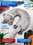 Дорожная Кот Басик игрушка-подушка на шею 30 см 317411107