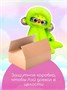 Мягкая игрушка Лори Колори Лэй 30 см Буди Баса 193523472
