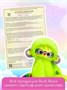 Мягкая игрушка Лори Колори Лэй 30 см Буди Баса 193523472
