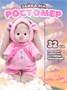 Мягкая игрушка Зайка Ми 32 см в меховом комбинезоне 18374442