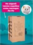 Мягкая игрушка Кошечка Лили в жилетке 27 см 234172288