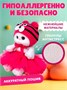 Игрушка Кошечка ЛиЛи Baby в шапке тигренка 18 см 250702093