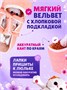 Кошечка ЛиЛи BABY в люльке 18 см Мягкая плюшевая игрушка 533463182