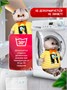 Мягкая игрушка Кот Басик в футболке Гусик 30 см 559848868